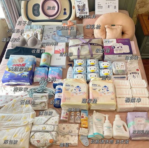 新手妈妈后悔清单 这些母婴好物早用早轻松，省钱又省心